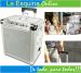 Parlante con amplificador portátil de 22W a Batería. Para campo.
